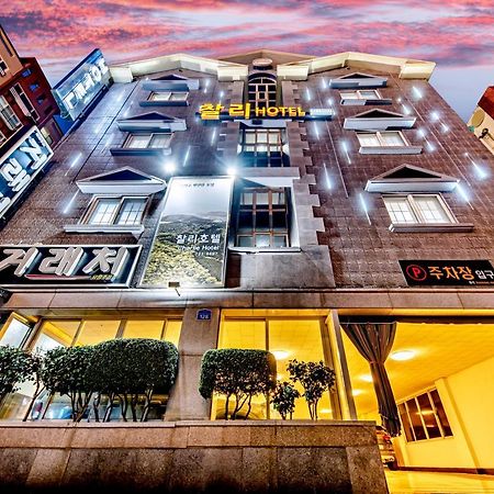 Charlie Hotel Чеджу Екстериор снимка